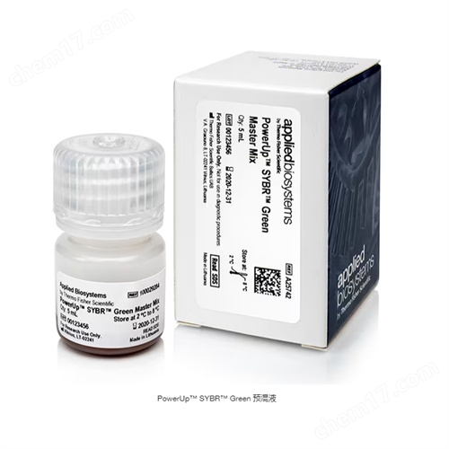 赛默飞PowerUp SYBR Green预混液