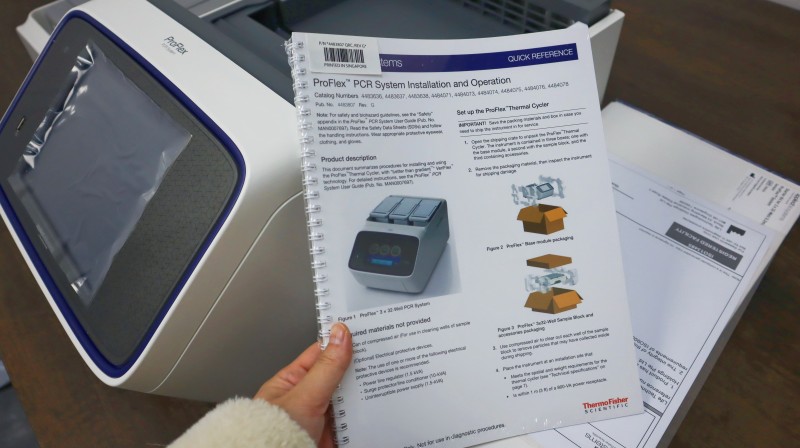 ProFlex ™3 x 32 孔 PCR 系统