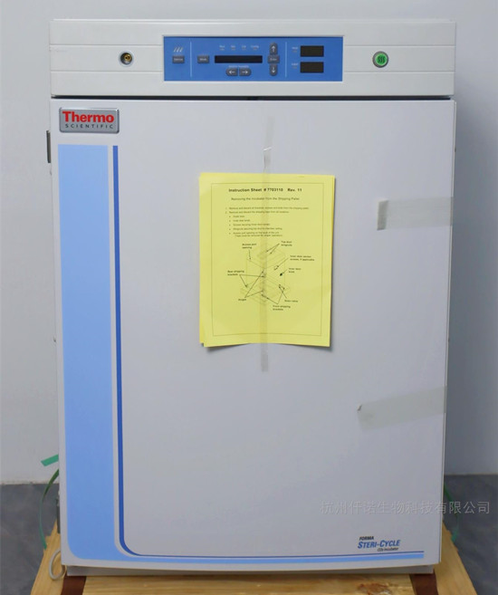 实验室用直热式CO2培养箱选择哪种 实验室用直热式CO2培养箱选择哪种